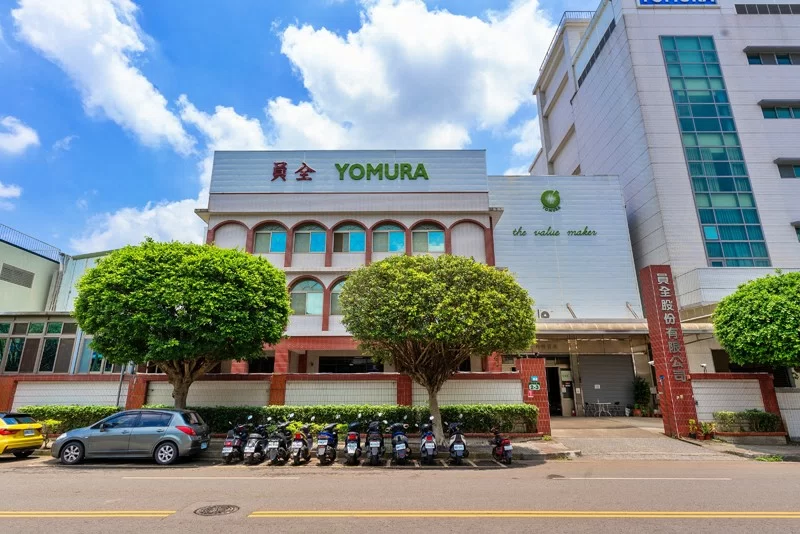 ラインプラント 1